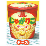 Calbee Jagariko sokkuri pouch [2.Cheese]