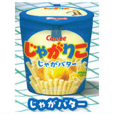 Calbee Jagariko sokkuri pouch [3.Jaga butter]