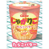 Calbee Jagariko sokkuri pouch [4.Tarako butter]