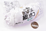 Calbee Jagariko sokkuri pouch [5.Hosoiyatsu salad]