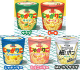 Calbee Jagariko sokkuri pouch [All 5 type set (Full Complete)]