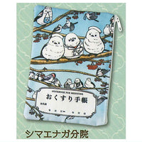 Iryo-kei zakka umitate tamagoya okusuri techo pouch [1.Shimaenaga bunin]