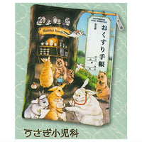 Iryo-kei zakka umitate tamagoya okusuri techo pouch [2.Rabbit Pediatrics]