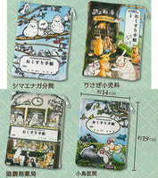 Iryo-kei zakka umitate tamagoya okusuri techo pouch [All 4 type set (Full Complete)]