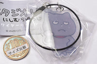 Studio UG Yuji Nishimura Wire Key Ring [4.Warumeno neko]