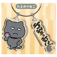 Studio UG Yuji Nishimura Wire Key Ring [4.Warumeno neko]