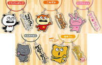 Studio UG Yuji Nishimura Wire Key Ring [All 5 type set (Full Complete)]