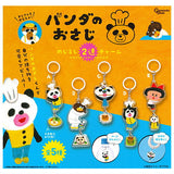 Panda Spoon Mejirushi double charm [All 5 type set (Full Complete)]