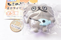 Neko no Boo-chan Mini Figure [1.Boo-chan]