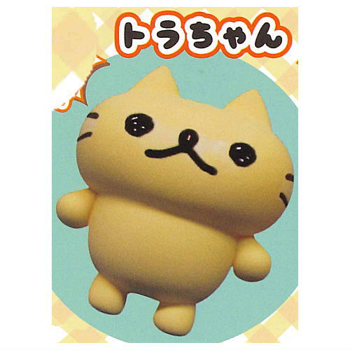 Neko no Boo-chan Mini Figure [2.Tora-chan]