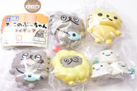 Neko no Boo-chan Mini Figure [All 5 type set(Full Complete)]