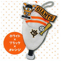 GIANTS Cheering Megaphone-style Plush Holder [3.White x Black x Orange]