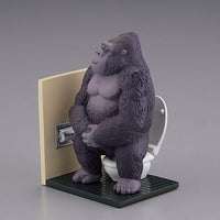 Capsule Q SATO KUNIO's Animal Bathroom break Part.2 [2.Gorilla]