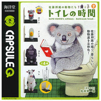 Capsule Q SATO KUNIO's Animal Bathroom break Part.2 [All 4 type set(Full Complete)]
