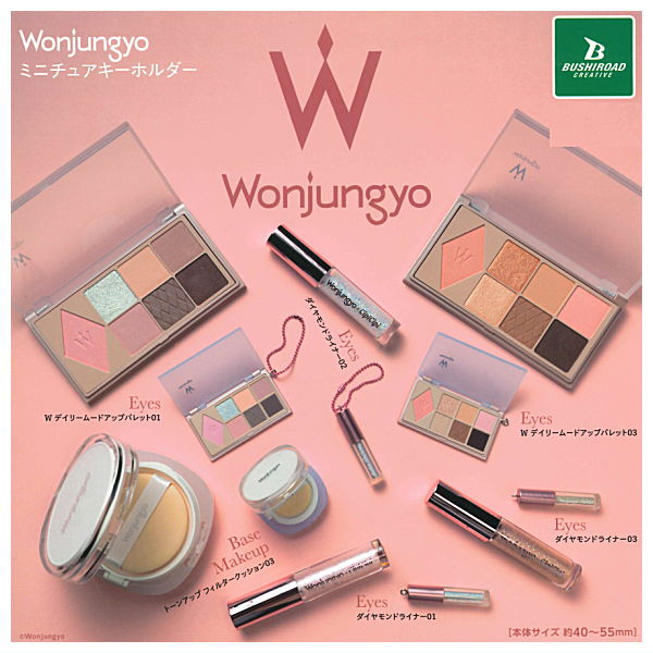 Wonjungyo miniature keychain [All 6 type set(Full Complete
