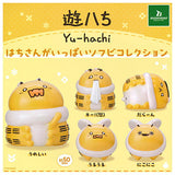 Yuhachi Hachisan ga Ippai Sofubi Collection [All 5 type set(Full Complete)]