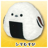 Onigiri Animals Petitgurumi [1.Shima Musubi]