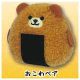 Onigiri Animals Petitgurumi [3.Okowa Bear]