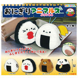 Onigiri Animals Petitgurumi [All 4 type set(Full Complete)]