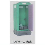 Asahi House Temporary Toilet Collection [1.Green Japanese-style]