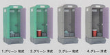 Asahi House Temporary Toilet Collection [All 4 type set(Full Complete)]