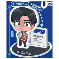 Boss Gacha by Ojage Acrylic Stand Figure [1.Uza Hara Boss]