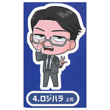 Boss Gacha by Ojage Acrylic Stand Figure [4.Logi Hara Boss]