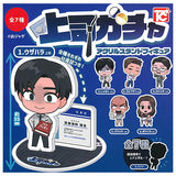 Boss Gacha by Ojage Acrylic Stand Figure [All 7 type set (Full Complete)]