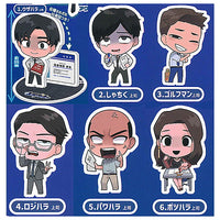 Boss Gacha by Ojage Acrylic Stand Figure [Normal 6 type set (Rare are NOT including)]