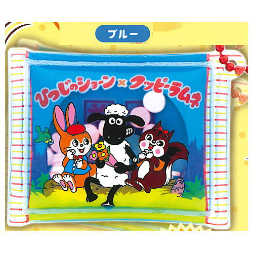 Shaun the Sheep x Kuppy Ramune Clear Furifuri Mascot [1.Blue]