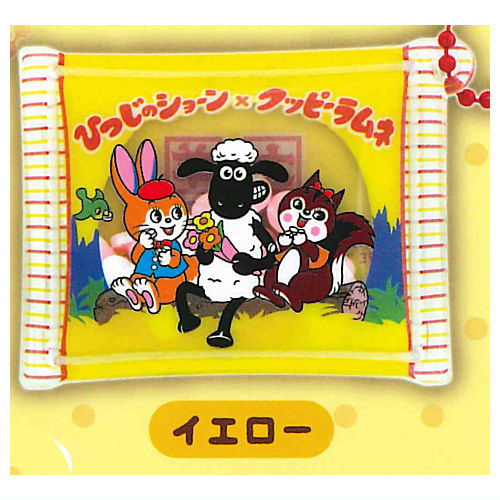 Shaun the Sheep x Kuppy Ramune Clear Furifuri Mascot [5.Yellow]