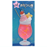 Glow in the dark! Horoscope included! Constellation cream soda mascot [1.Aries]