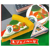 Just like the real thing!? Fukafuka! Boxed PIZZA mascot [2.Genovese]