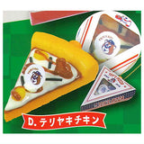 Just like the real thing!? Fukafuka! Boxed PIZZA mascot [4.Teriyaki Chicken]
