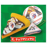 Just like the real thing!? Fukafuka! Boxed PIZZA mascot [5.Chocolate Marshmallow]