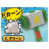 Stress relief!? It makes a sound! hammer mascot Hammer Mascot [3.Green]