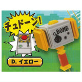 Stress relief!? It makes a sound! hammer mascot Hammer Mascot [4.Yellow]