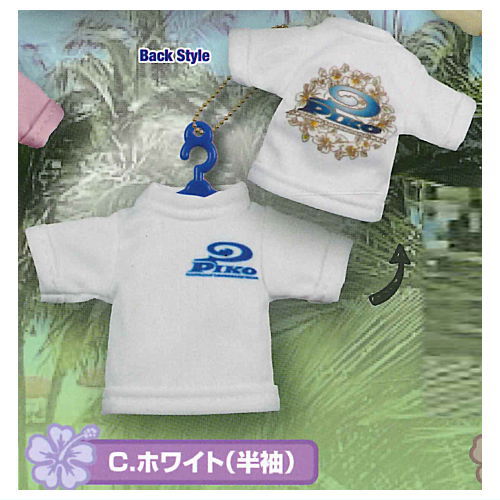 with hanger! PIKO mini T-shirt mascot [3.White (short sleeve)]