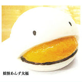 Yokai Strawberry Daifuku and Friends Miniature Collection [1.Yokai Anzu Daifuku]