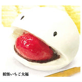 Yokai Strawberry Daifuku and Friends Miniature Collection [2.Yokai Strawberry Daifuku]