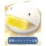 Yokai Strawberry Daifuku and Friends Miniature Collection [4.Yokai Pineapple Daifuku]