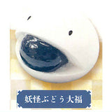 Yokai Strawberry Daifuku and Friends Miniature Collection [5.Yokai Grape Daifuku]