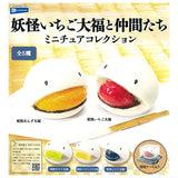 Yokai Strawberry Daifuku and Friends Miniature Collection [All 5 type set(Full Complete)]