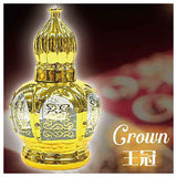 Really useful perfume bottle collection [2.Crown]