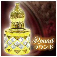 Really useful perfume bottle collection [3.Round]