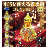 Really useful perfume bottle collection [All 5 type set(Full Complete)]