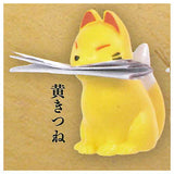Fox omikuji [4.Yellow Fox]