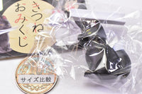 Fox omikuji [5.Black Fox]