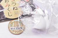 Fox omikuji [6.White Fox]