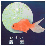 Illumination Gel Slimy Goldfish [1.Hisui]